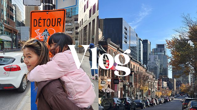 VLOG#3｜蒙特利尔旅行｜带家人回到15年前的同一个地方