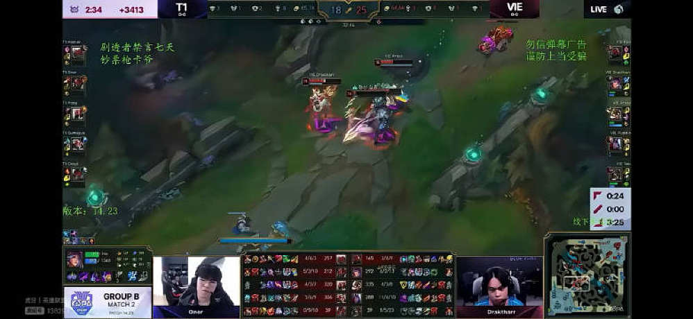 翻車給越南問題不大，但翻車給越南墊底隊就有點夸張了。越南一共7個隊，過來打k杯的這五個上單第7打野第