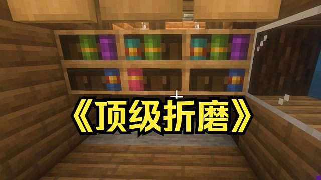 当你说女友坏话，并写进十几本书里...