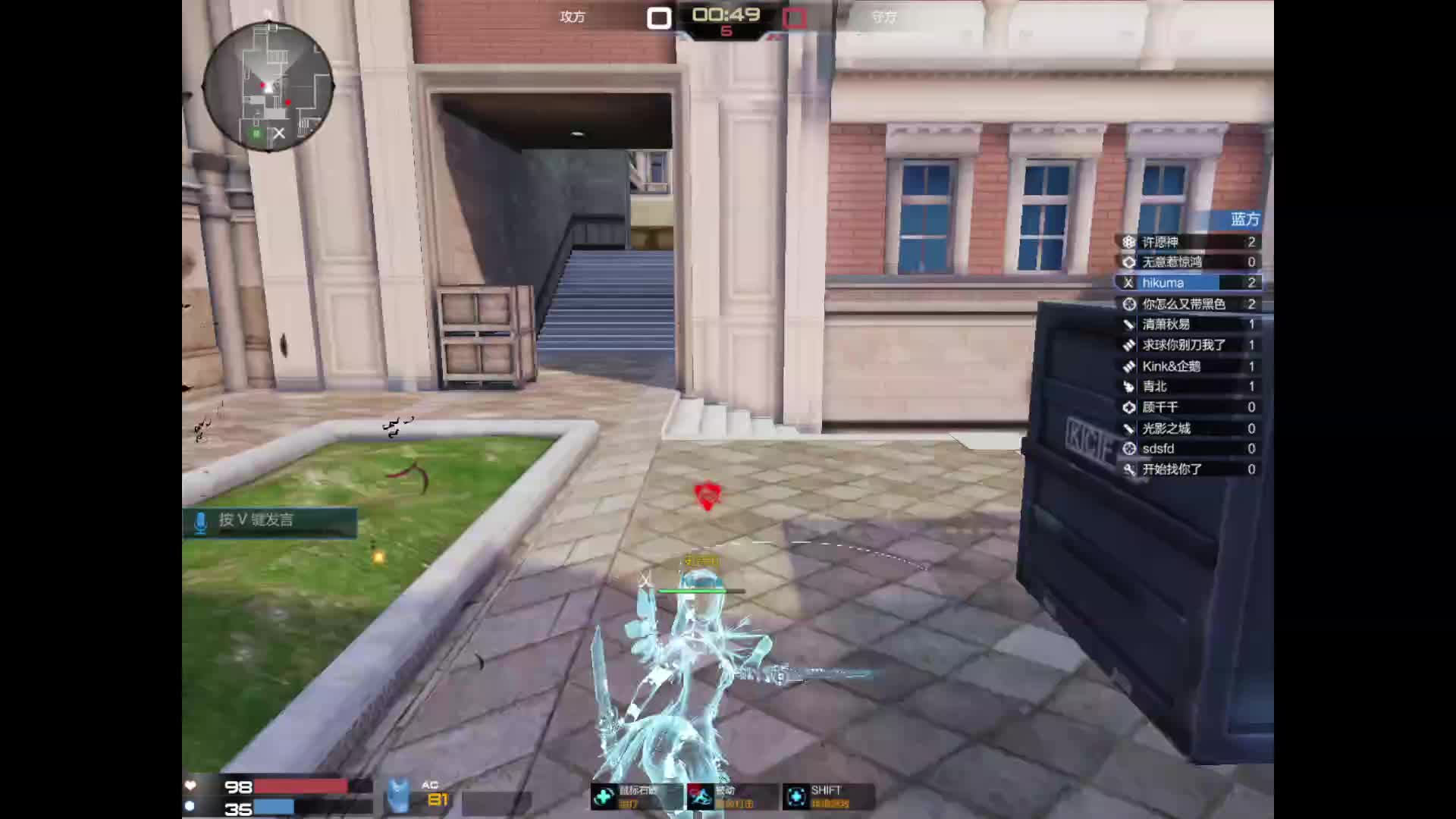 猴：被刀秀的睡不着