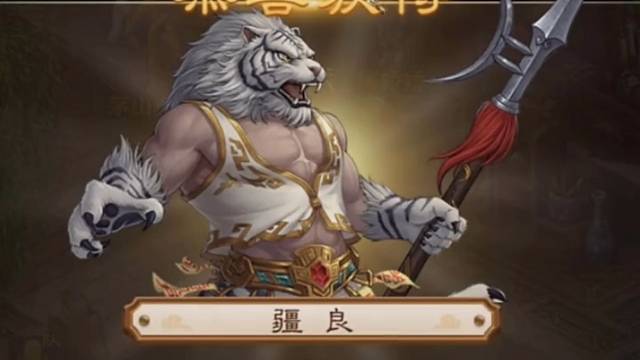 问道手游：十万火急某神豪