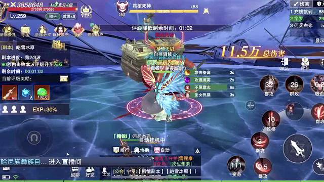 如何快速提高战力教学