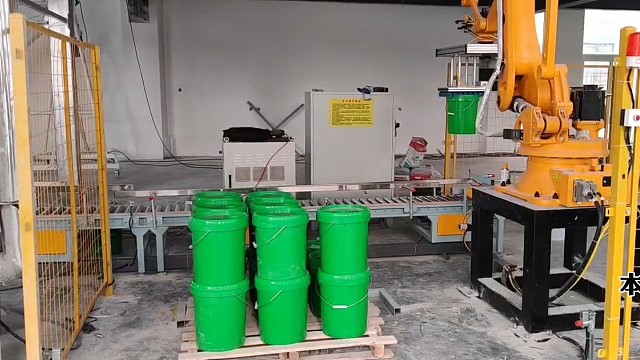 塑料桶油漆桶涂料码垛机械手13285487180