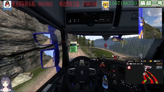 兄弟们快来看，翘屁股了，帅不帅，让你们看看翘屁股的感觉！