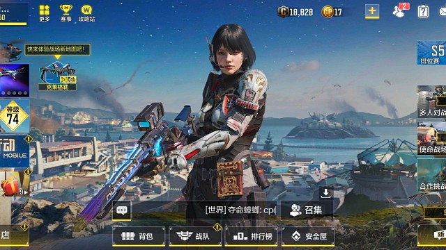 我发布了一个新视频，快来围观吧！