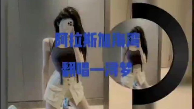 我也是有才艺表演的，喜欢的哥哥可以来点歌呦[嘿哈]