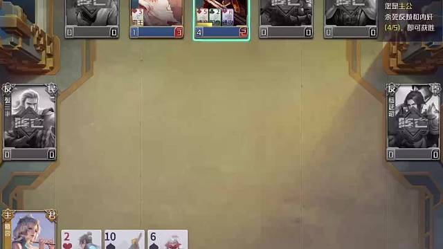 这个反转来得太突然