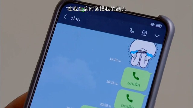 群聊正在摧毁你的效率？这里有解决办法