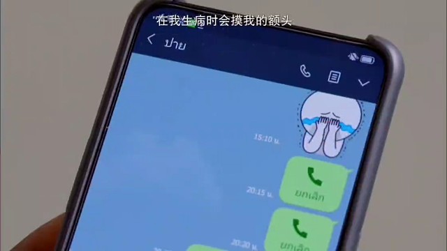 群聊正在摧毁你的效率？这里有解决办法