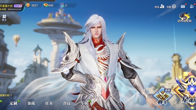 感谢大家关注主要是直播不说话