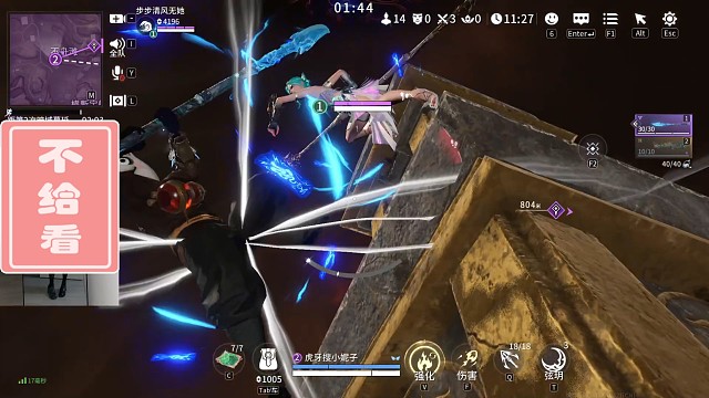 这是我们热血沸腾的羁绊啊