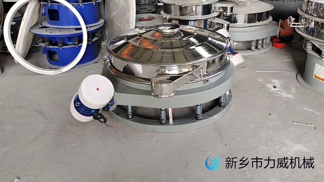 磷酸锂圆盘振动筛  粗细筛选圆筛