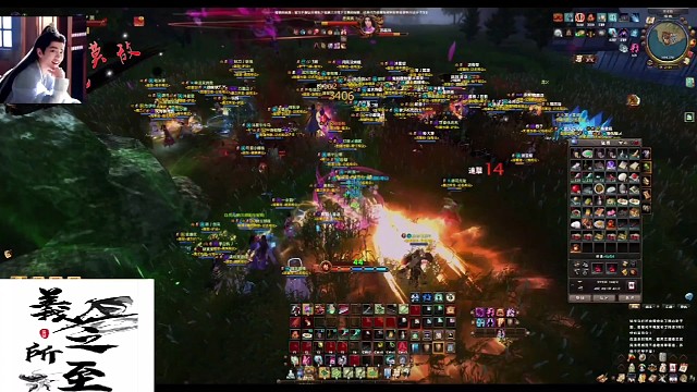 【九阴真经】记录第一次打死双娇，平常都是他们打死的，最后我的运气不错