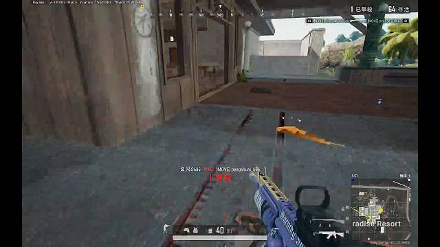 玩吃鸡的第一天