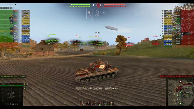 从全歼党里偷走了胜利，最后几分钟的转圈圈和对冲极限操作，全乱了