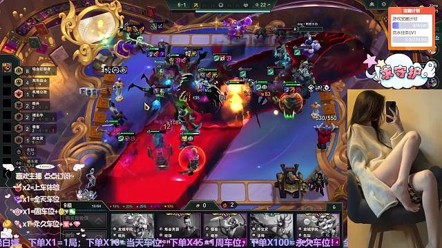 好哥哥请上车,【黑色玫瑰】有位置呦~