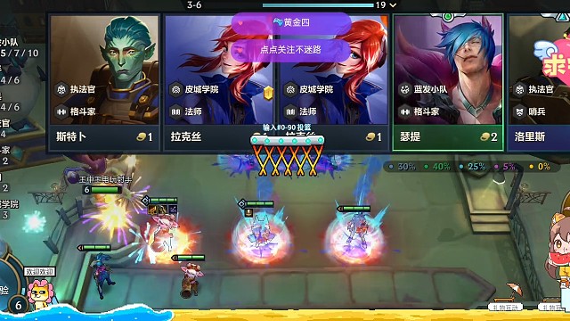 卷毛弟弟直播日常