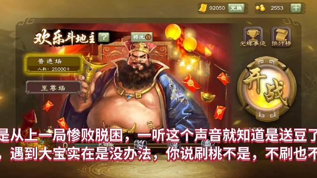 小学云永远滴神