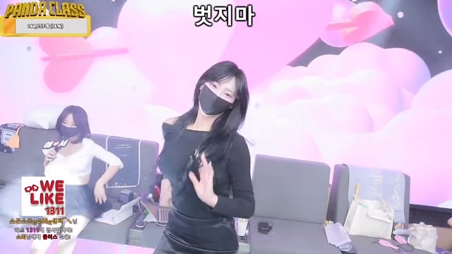 韩国jinricp女团 Pandaclass 熊猫班