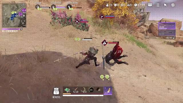 新练的火狗可还行