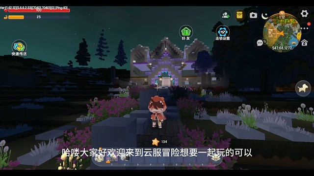 第五期：私人订制