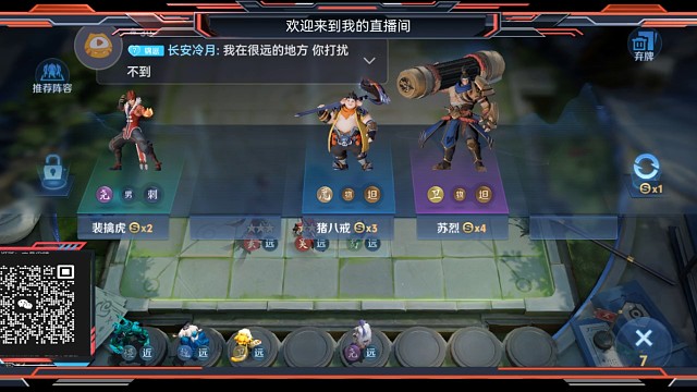 这个我是学不会了，原来我的声音是这么的难听