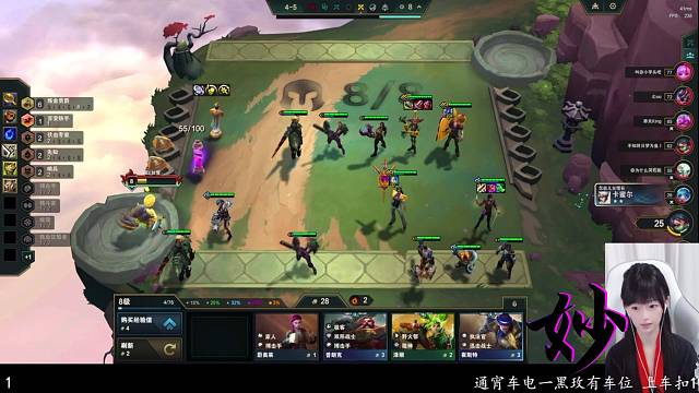 云顶养老院【冬冬酱】