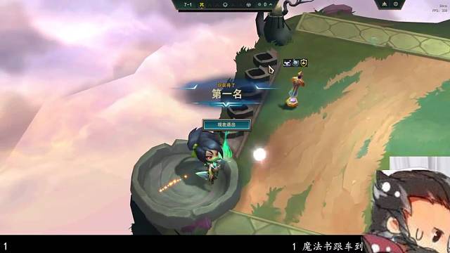 云顶养老院【冬冬酱】