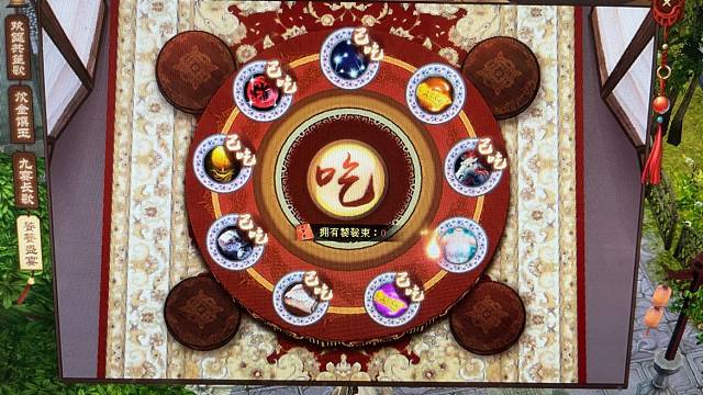 倒数第二次都不给橙体，真坑啊