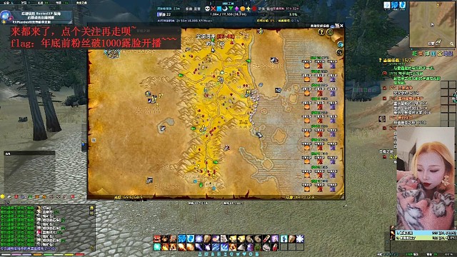 咱们就是说，硬核第一个女战士就这么起号了！