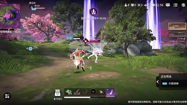 呆呆你吃什么了