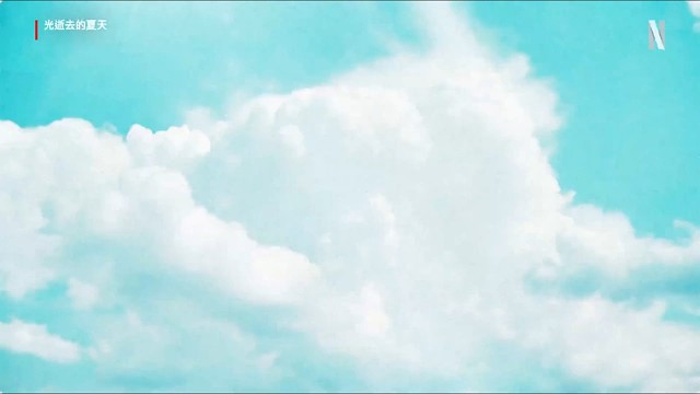 TV动画《光死去的夏天》中文先导预告