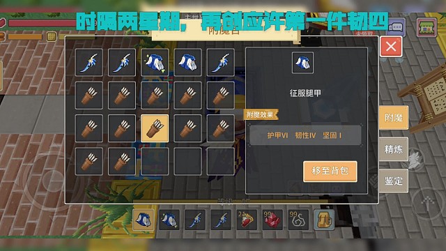 天不生我杨十会，应许竞技万古如长夜