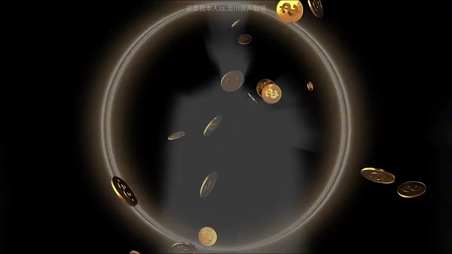 祝大家每天发大财！