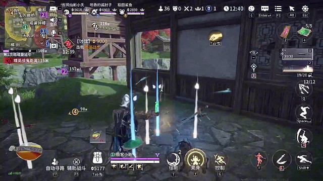 S3赛季战鬼实战锦集-5