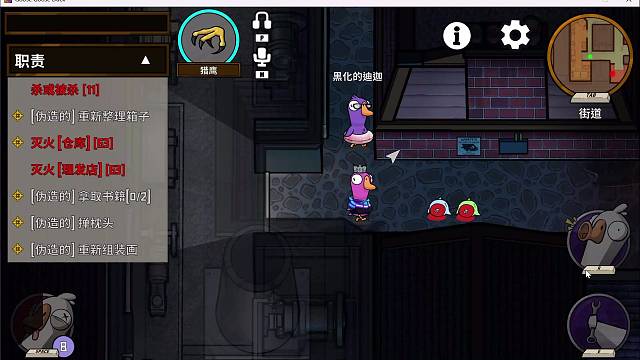 我的沉默震耳欲聋