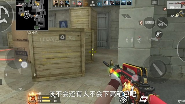 高箱包教程