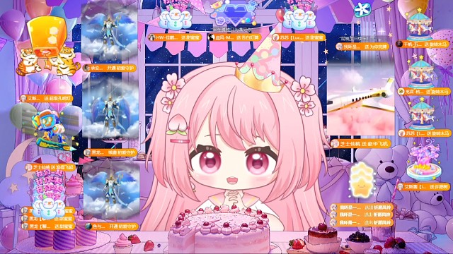 11.28 祝我生日快乐