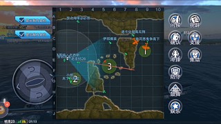 嘿嘿