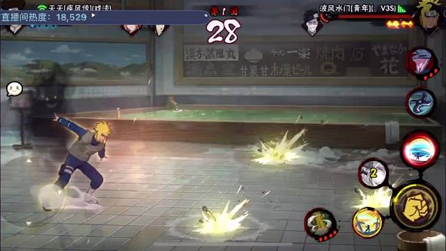 欢迎来到炽烈夏夜仙子的直播间