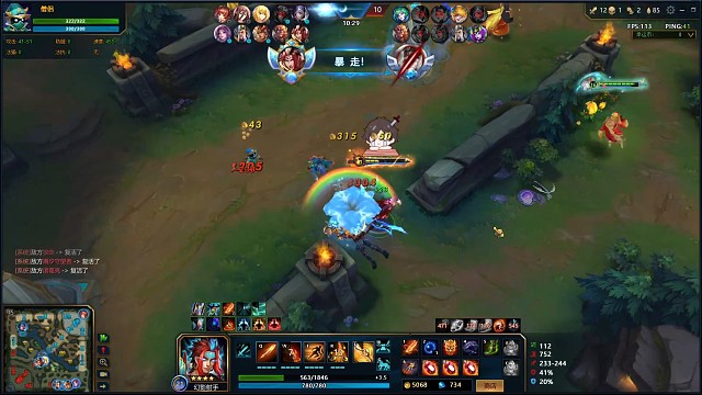 开局抽3个攻速宝石的后裔，直接起飞暴走