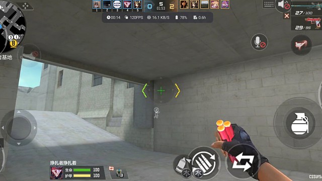 沙漠灰a包三箱守点