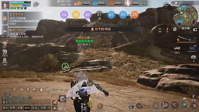 无聊
