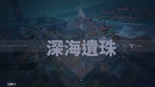 欢迎来到我的直播间