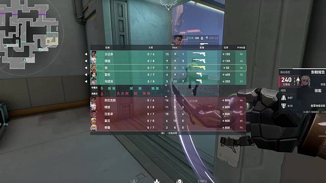 欢迎来到我的直播间