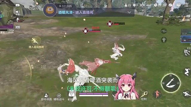 这赛季手速变的好慢三娘啥时候能快点