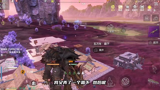 新区等级优势就只有48级！往后没什么用了，霸下睚眦侍从三件套才是答案