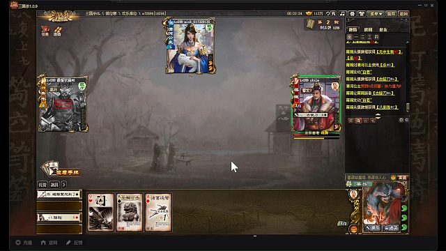 梁兴排位这么强？