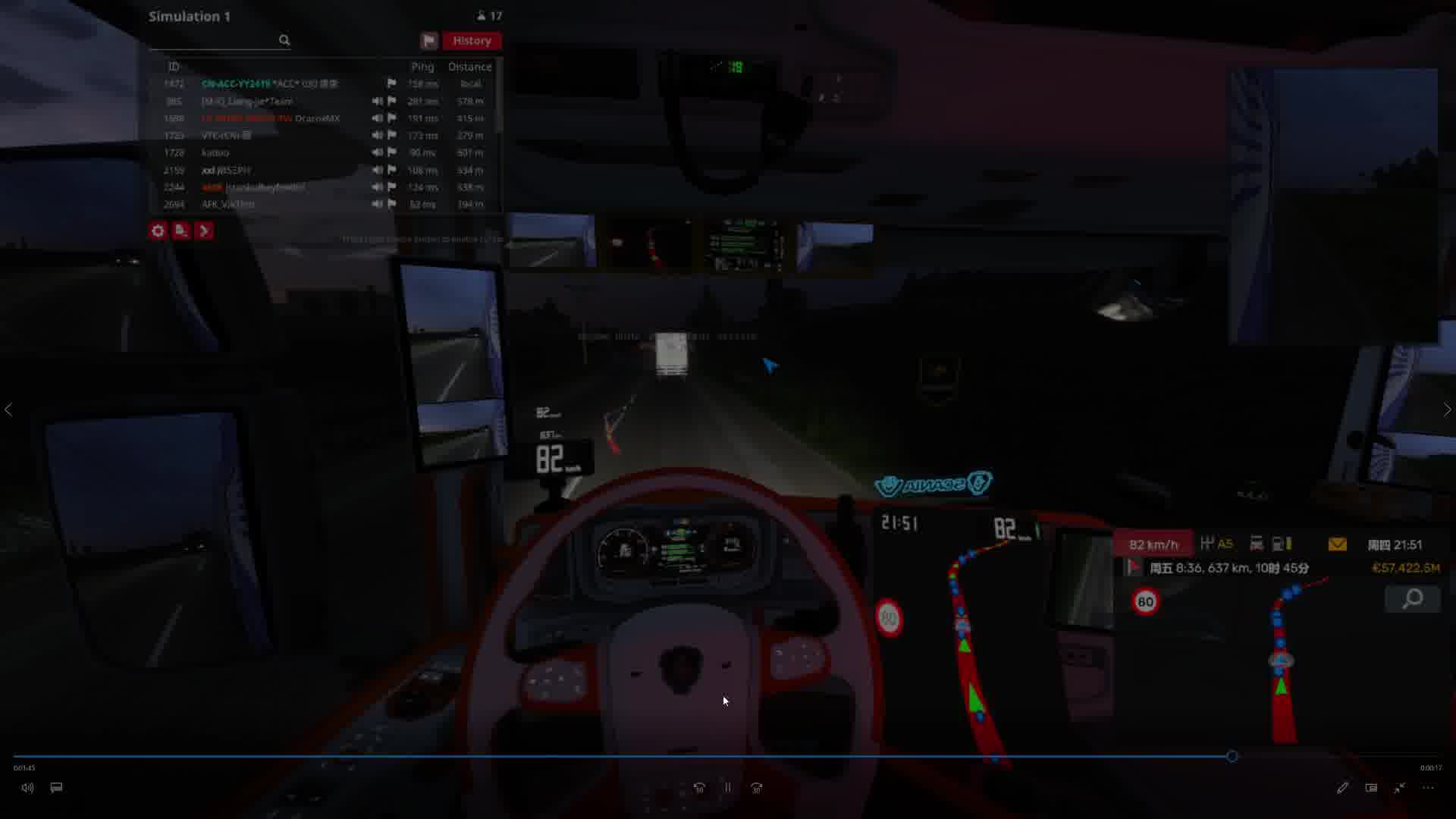 电影和电视 2024-12-02 01-26-12