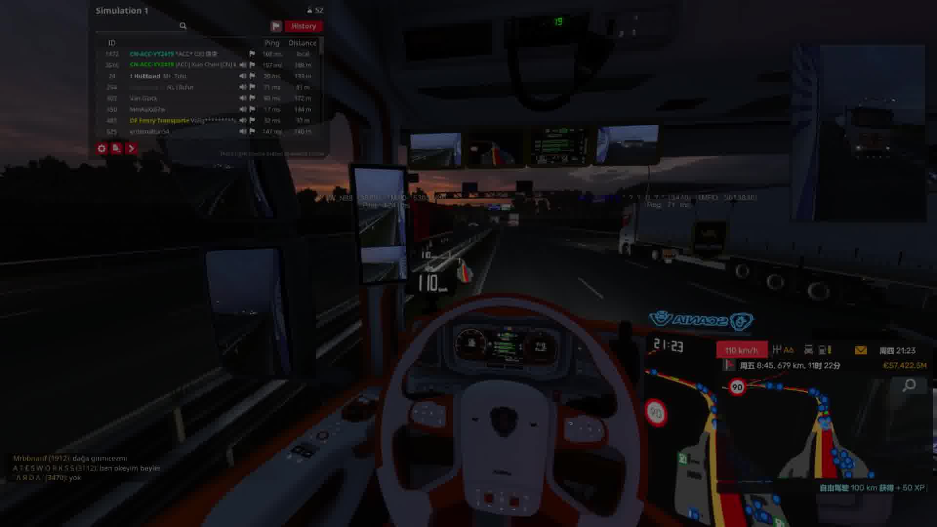 电影和电视 2024-12-02 01-24-42